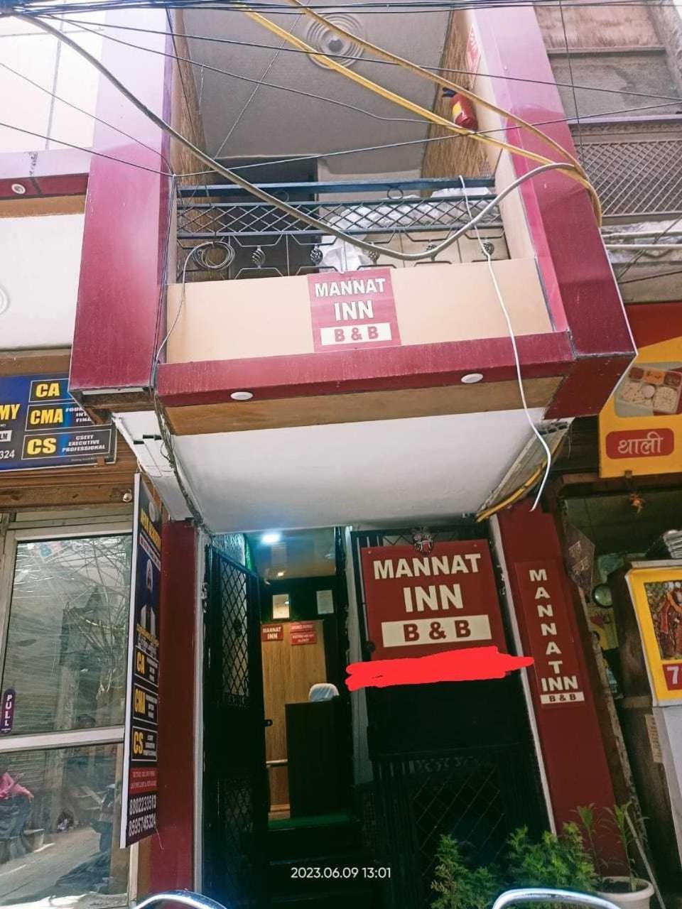 Oyo Mannat Inn Delhi  Exterior photo