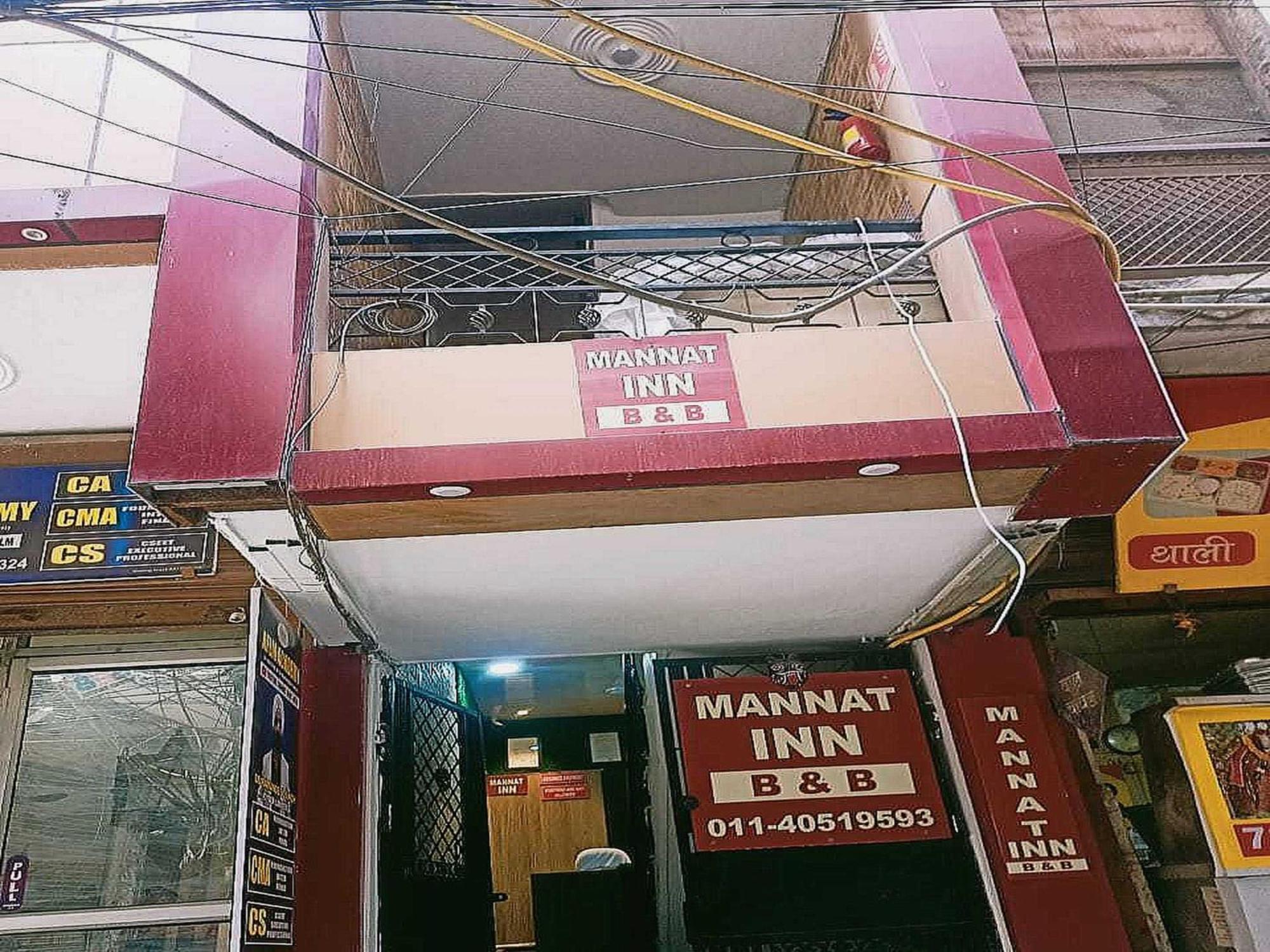Oyo Mannat Inn Delhi  Exterior photo